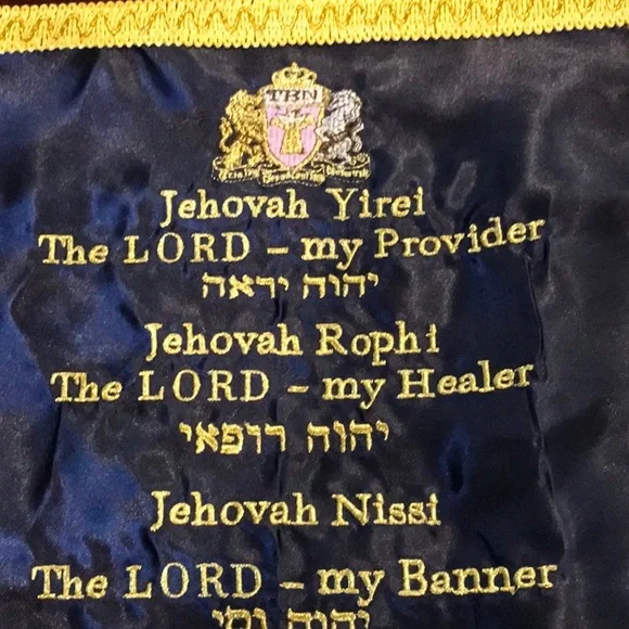 Religious Wall Hanging - Picture 4 of 5